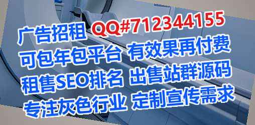 海棠代妈文化传播有限公司